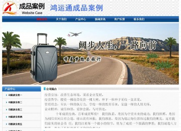 經(jīng)濟(jì)型成品案例No:7315