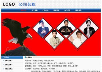 經(jīng)濟(jì)型成品案例No:7315