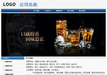 經(jīng)濟(jì)型成品案例No:7315