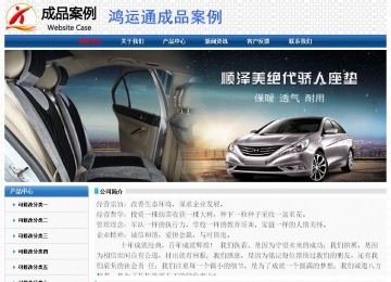 經(jīng)濟(jì)型成品案例No:7315