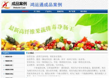 經(jīng)濟型成品案例No:7315