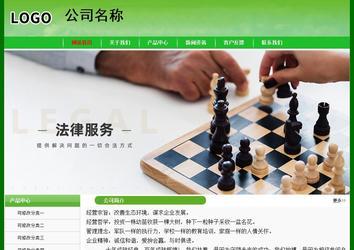 經(jīng)濟型成品案例No:7375