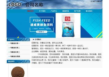 經(jīng)濟型成品案例No:7382