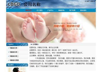 經(jīng)濟型成品案例No:7382