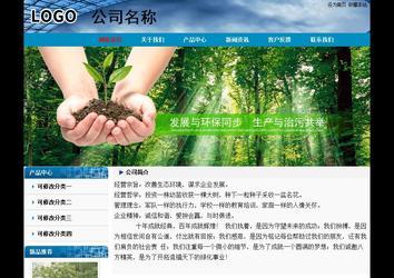 經(jīng)濟型成品案例No:7382