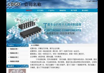 經(jīng)濟型成品案例No:7382