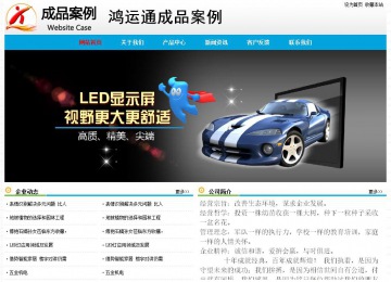 經(jīng)濟(jì)型成品案例No:7524