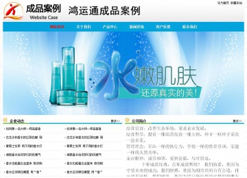 經(jīng)濟型成品案例No:7524