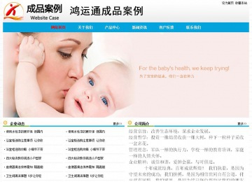 經(jīng)濟型成品案例No:7524