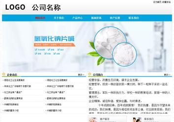 經(jīng)濟型成品案例No:7524