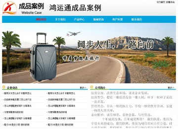 經(jīng)濟(jì)型成品案例No:7524