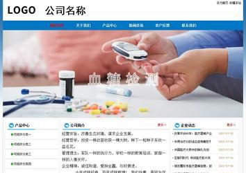 經(jīng)濟(jì)型成品案例No:7531