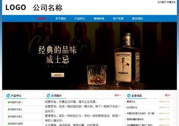 經(jīng)濟(jì)型成品案例No:7531