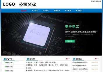 經(jīng)濟型成品案例No:7531