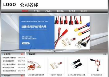 經(jīng)濟型成品案例No:7568