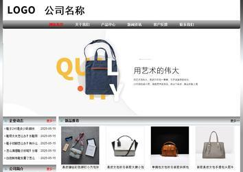 經(jīng)濟(jì)型成品案例No:7568