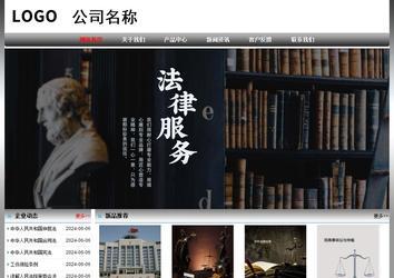經(jīng)濟型成品案例No:7568
