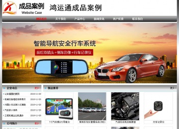 經(jīng)濟(jì)型成品案例No:7568