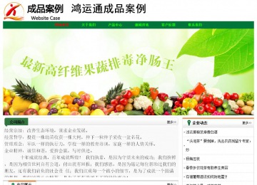 經(jīng)濟(jì)型成品案例No:7749