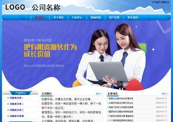 經(jīng)濟(jì)型成品案例No:7794