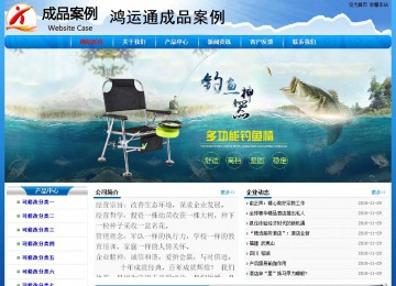 經(jīng)濟型成品案例No:7794