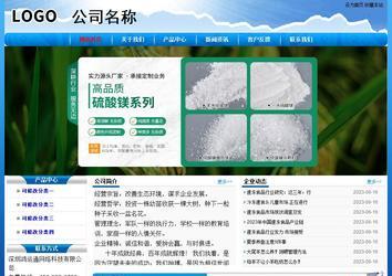 經(jīng)濟(jì)型成品案例No:7794