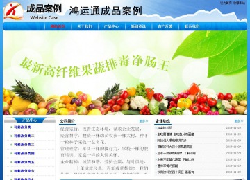 經(jīng)濟(jì)型成品案例No:7794