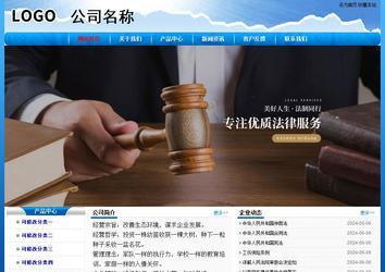 經(jīng)濟型成品案例No:7794