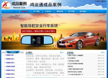 經(jīng)濟(jì)型成品案例No:7794