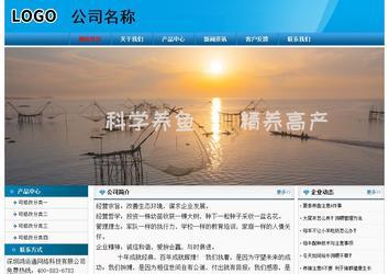 經(jīng)濟型成品案例No:7825
