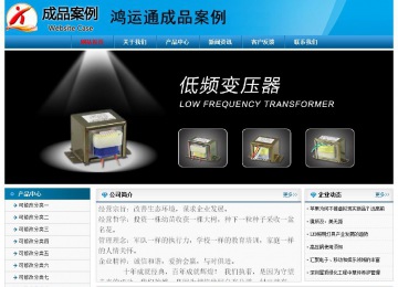 經(jīng)濟(jì)型成品案例No:7825