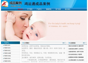 經(jīng)濟型成品案例No:7825