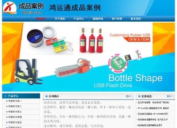 經(jīng)濟(jì)型成品案例No:7825