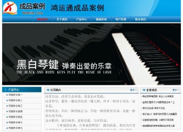 經(jīng)濟(jì)型成品案例No:7825