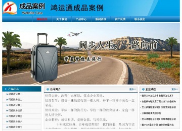 經(jīng)濟(jì)型成品案例No:7825
