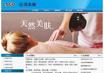 經(jīng)濟型成品案例No:7825
