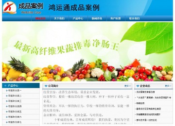 經(jīng)濟(jì)型成品案例No:7825