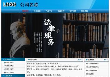 經(jīng)濟(jì)型成品案例No:7825