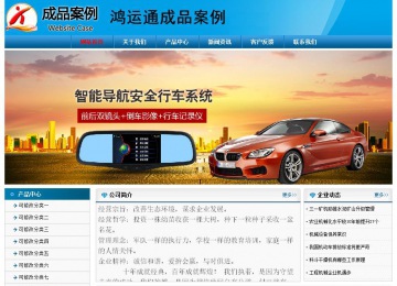 經(jīng)濟(jì)型成品案例No:7825