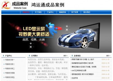經(jīng)濟(jì)型成品案例No:7864