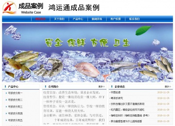 經(jīng)濟型成品案例No:7864