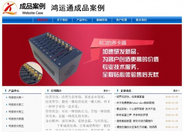 經濟型成品案例No:7864