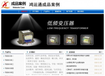 經(jīng)濟(jì)型成品案例No:7864