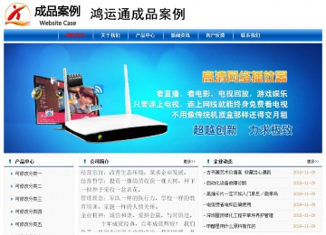 經(jīng)濟(jì)型成品案例No:7864