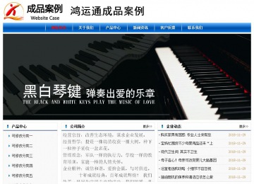 經(jīng)濟(jì)型成品案例No:7864