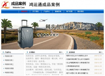 經(jīng)濟(jì)型成品案例No:7864