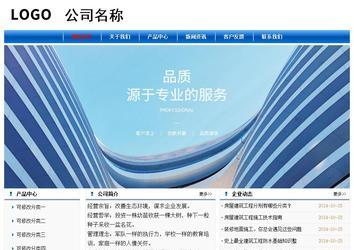 經(jīng)濟型成品案例No:7864