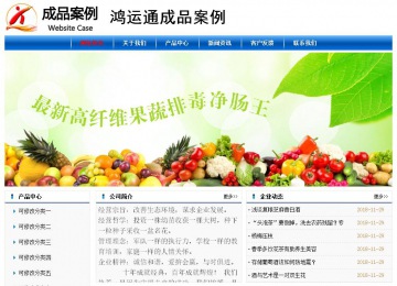 經(jīng)濟(jì)型成品案例No:7864