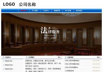 經(jīng)濟(jì)型成品案例No:7864