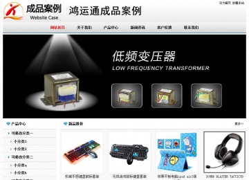 經(jīng)濟(jì)型成品案例No7894
